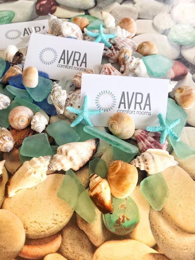 Avra Comfort Rooms - Family Nea Poteidaia Ngoại thất bức ảnh